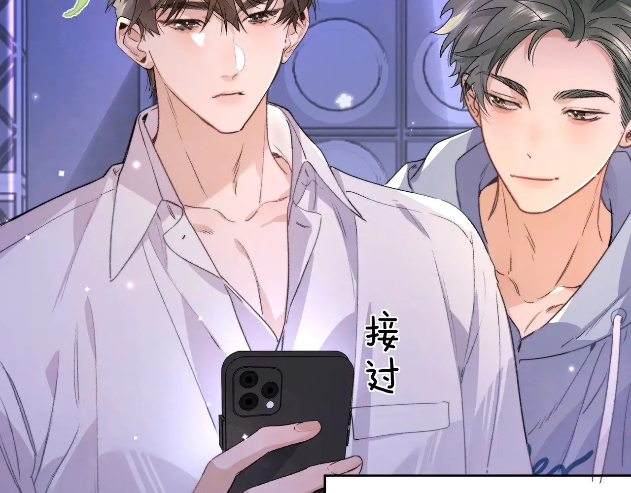 第四十话 就这一次让我大声唱63