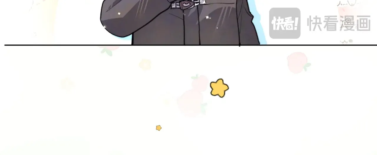 番外4 爱情的力量5