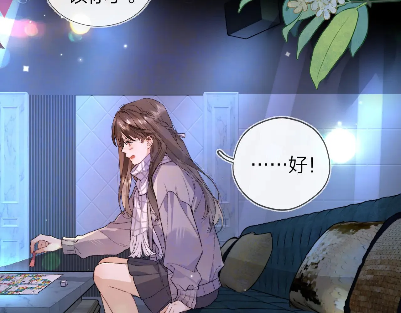 第四十四话 你不能走！51