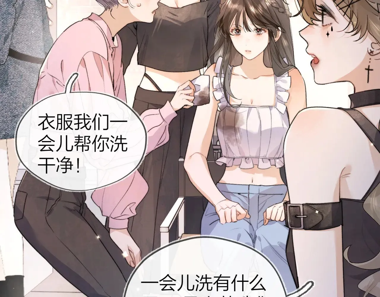 第三十九话 你架不住他13