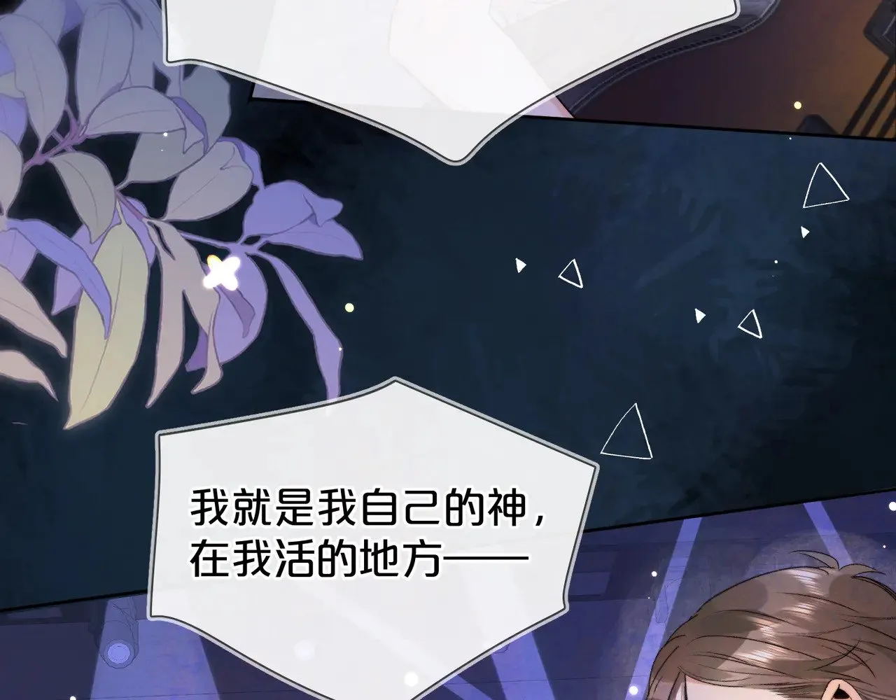 第四十话 就这一次让我大声唱31