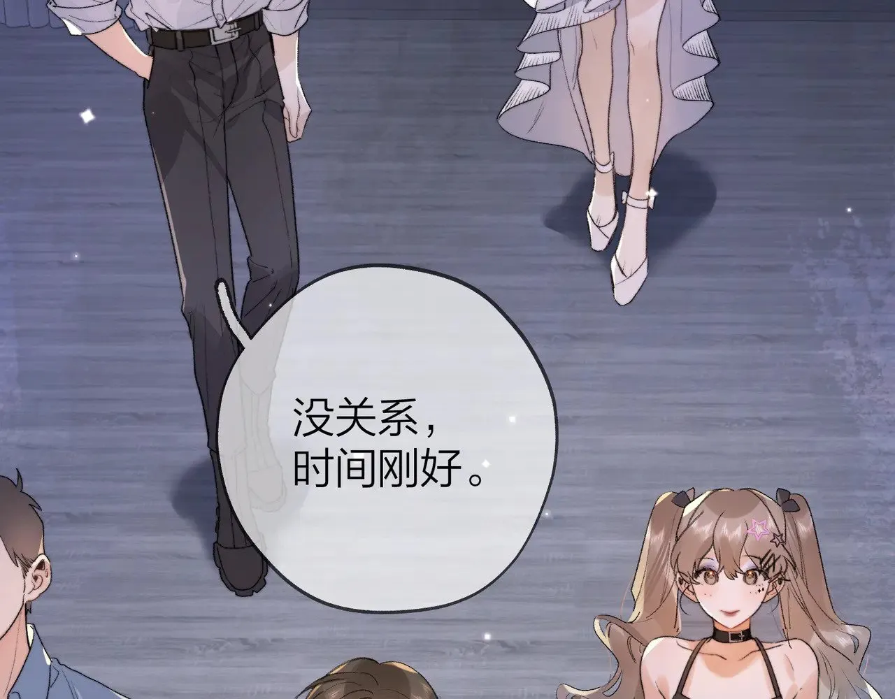 第四十话 就这一次让我大声唱6