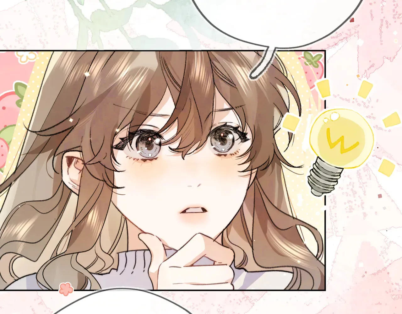 第四十六话 现在追你得排队吗？24