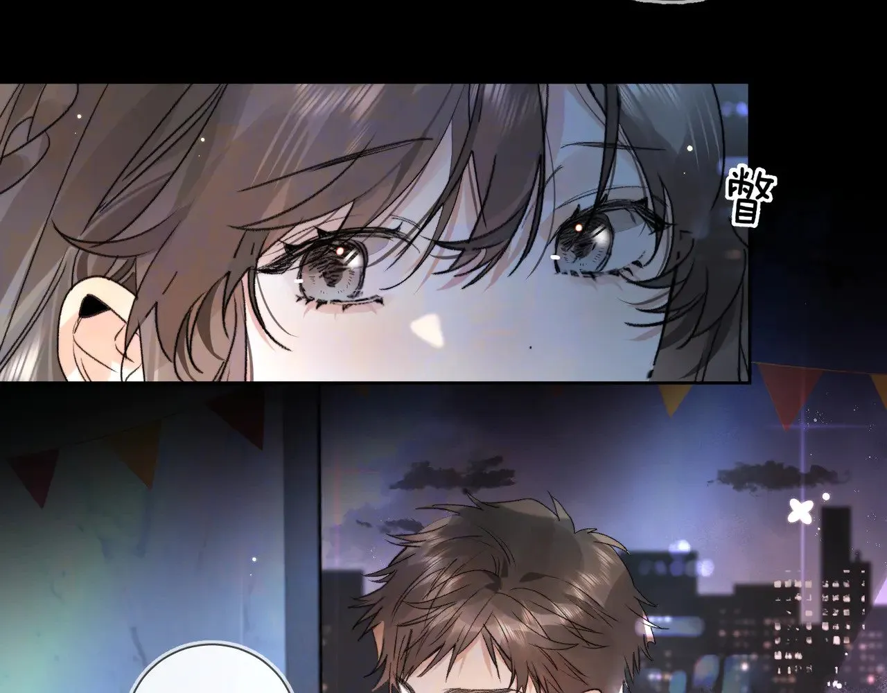 第四十四话 你不能走！22
