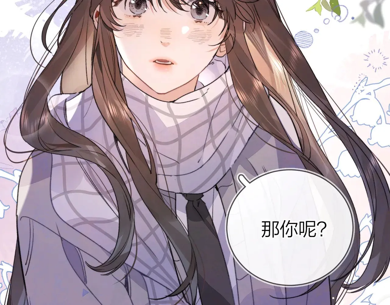第四十三话 过来53