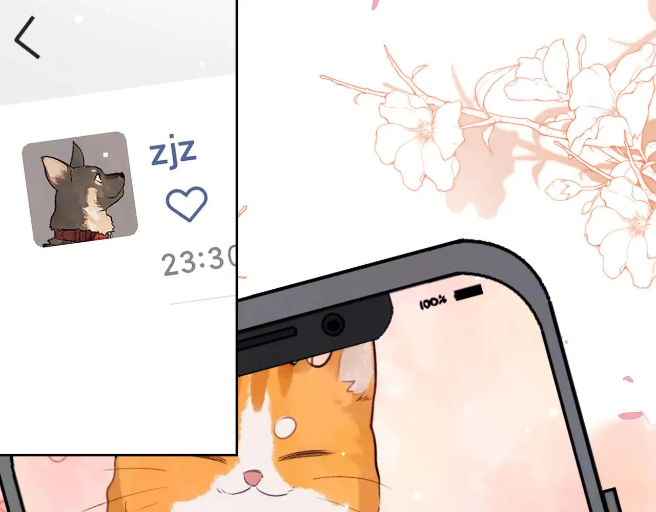 第四十五话 生日快乐，许随74