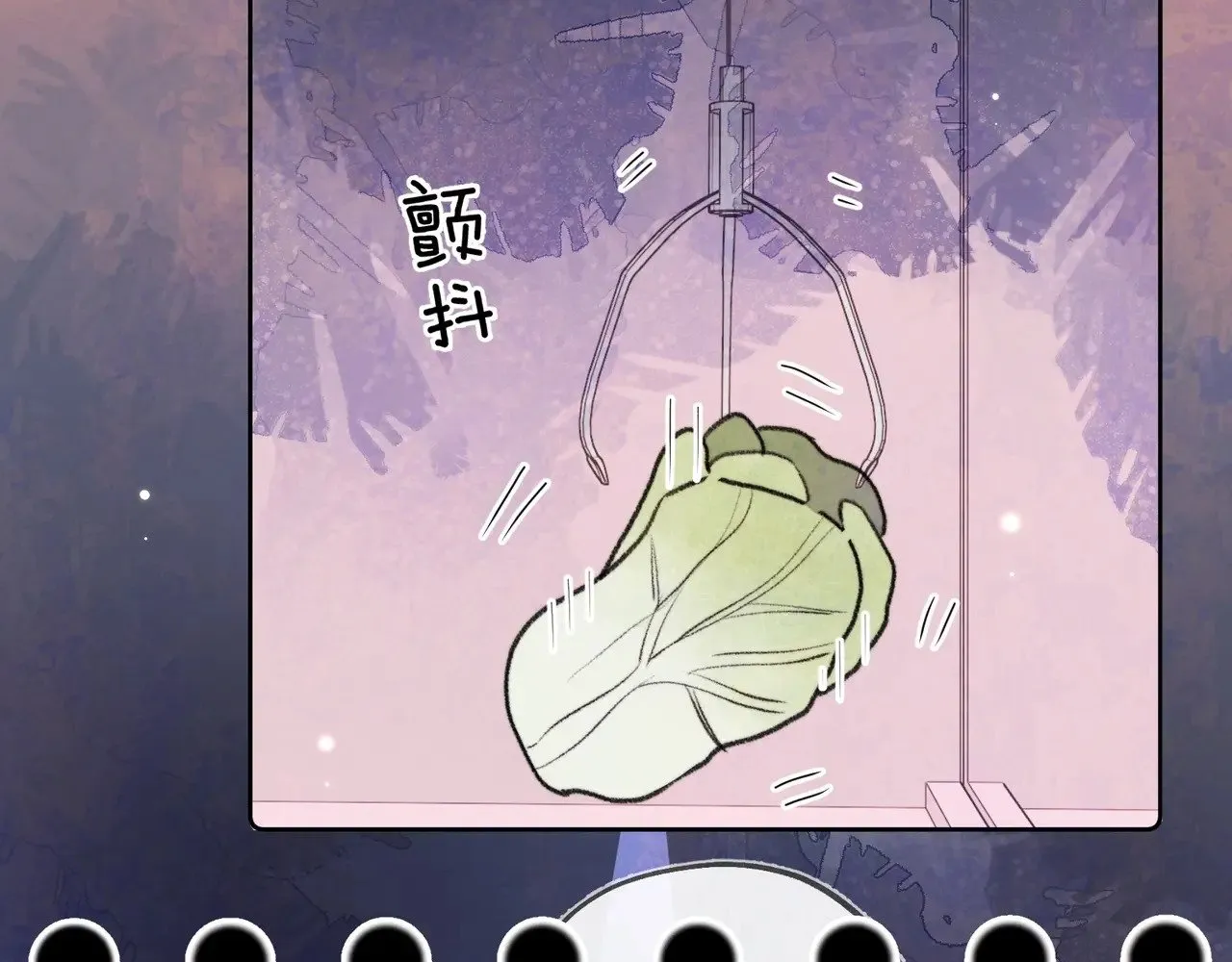 三十七话 他确实值得我喜欢35