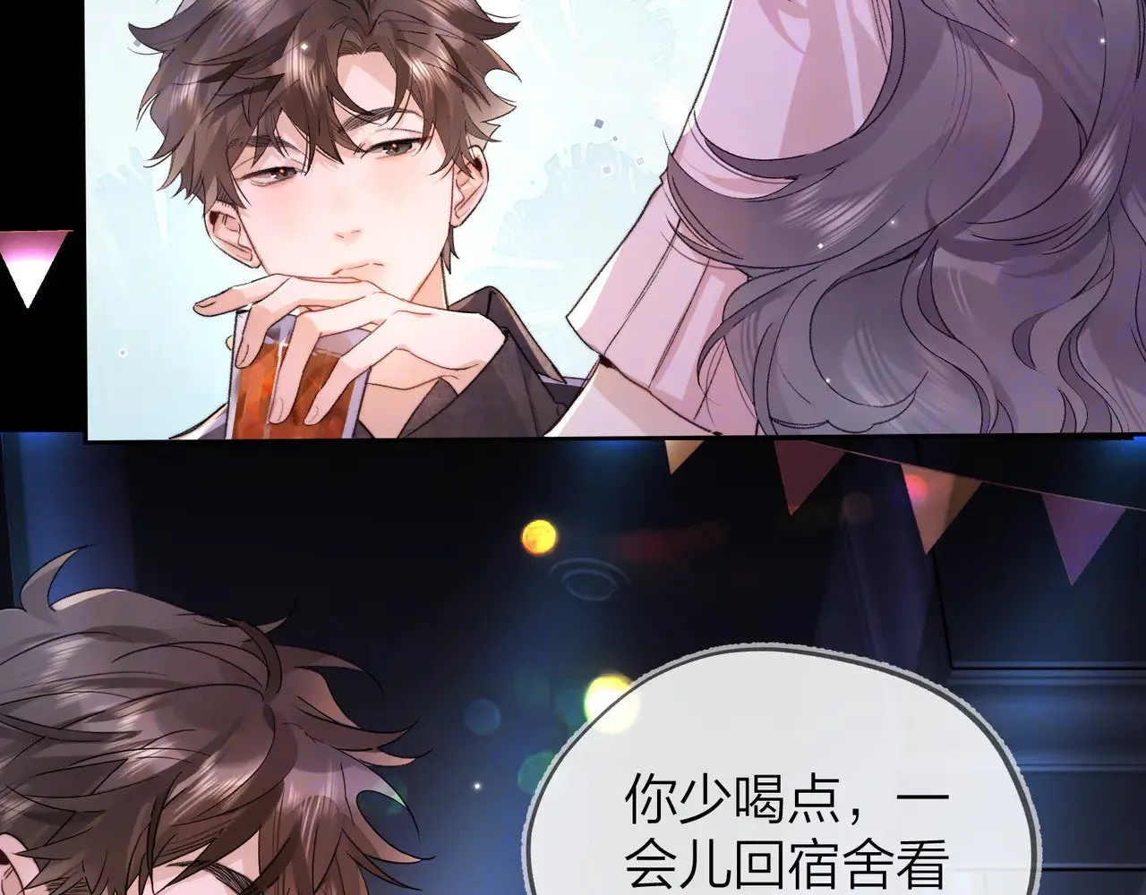 第四十四话 你不能走！40