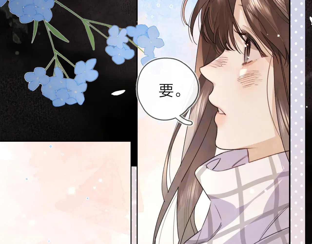 第四十三话 过来46