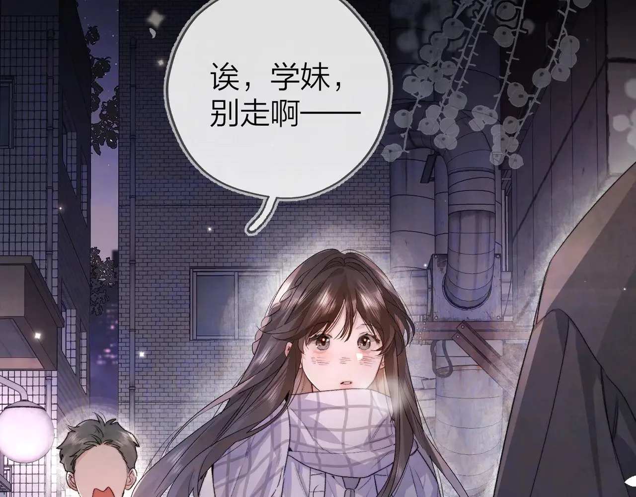 第四十三话 过来30