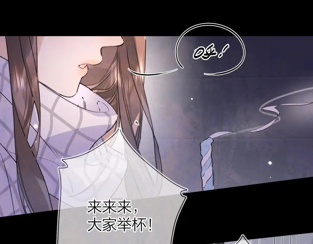 第四十五话 生日快乐，许随29