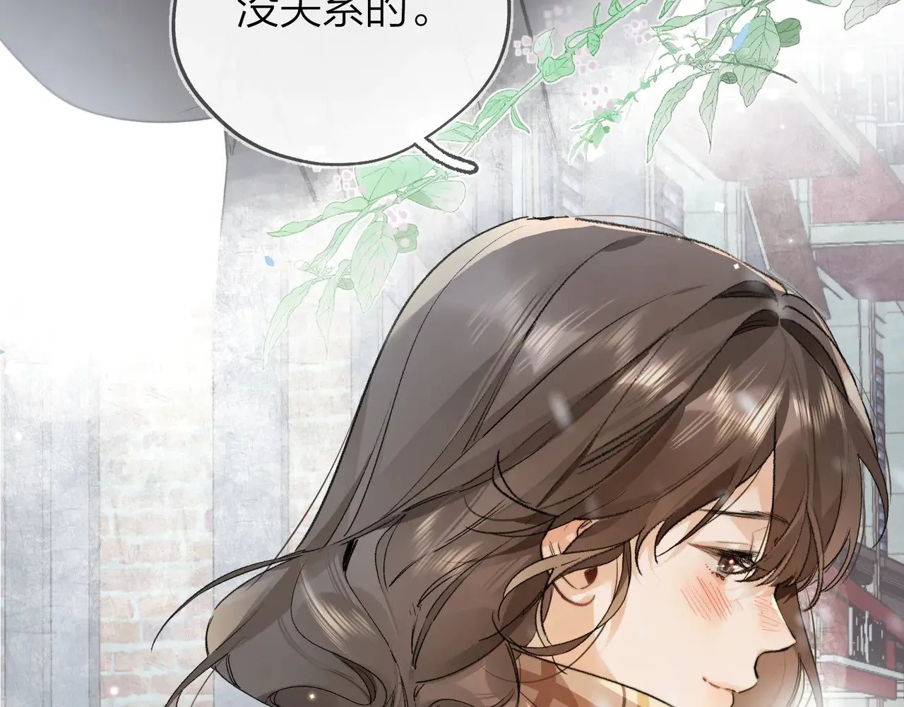 第三十八话 重新认识一下48