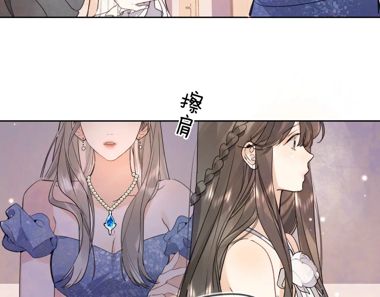 第三十九话 你架不住他58