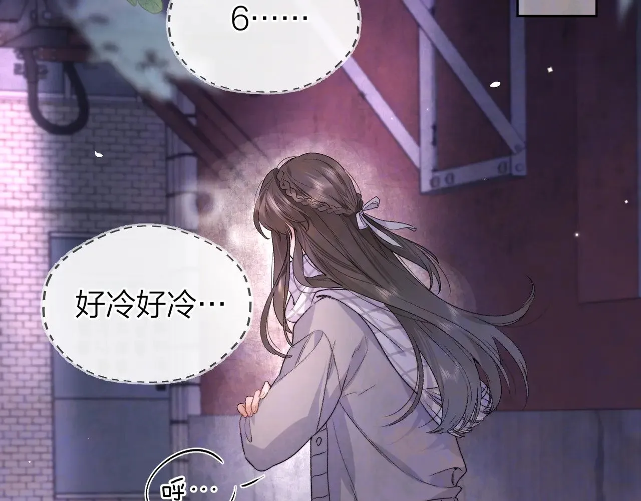 第四十三话 过来6