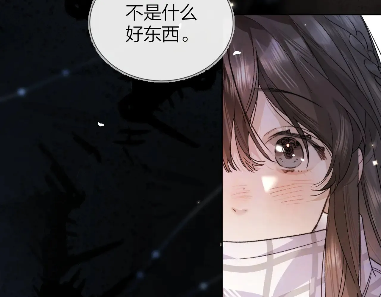 第四十三话 过来50