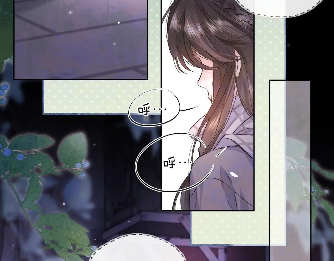 第四十三话 过来5