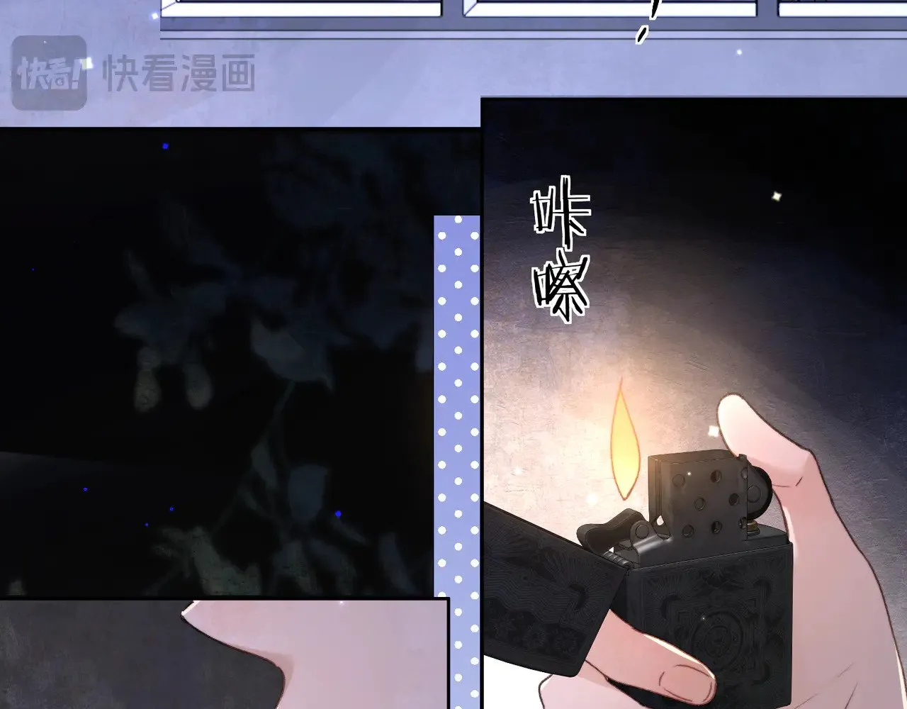 第四十一话 你非得跟我这么客气嘛？12