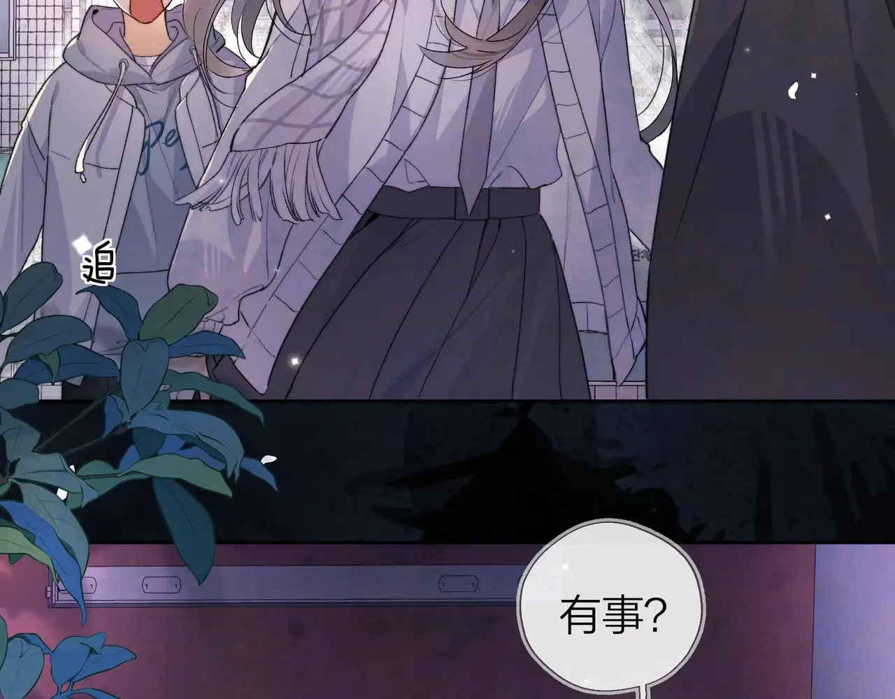 第四十三话 过来31