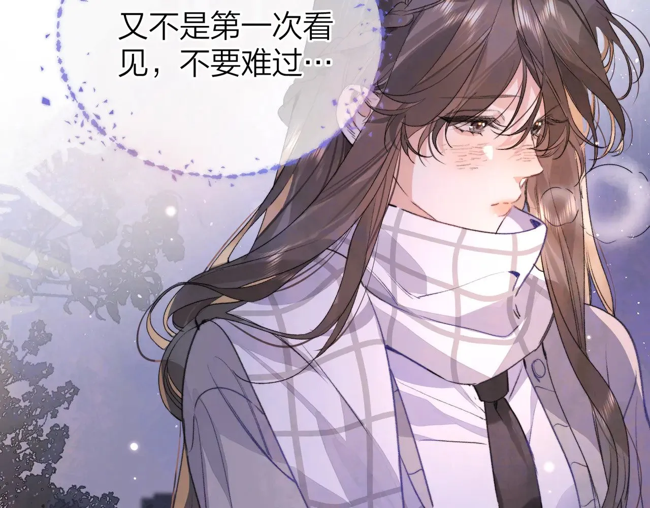 第四十二话 有人在等我45
