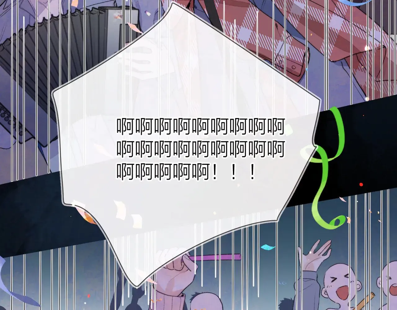 第四十话 就这一次让我大声唱48