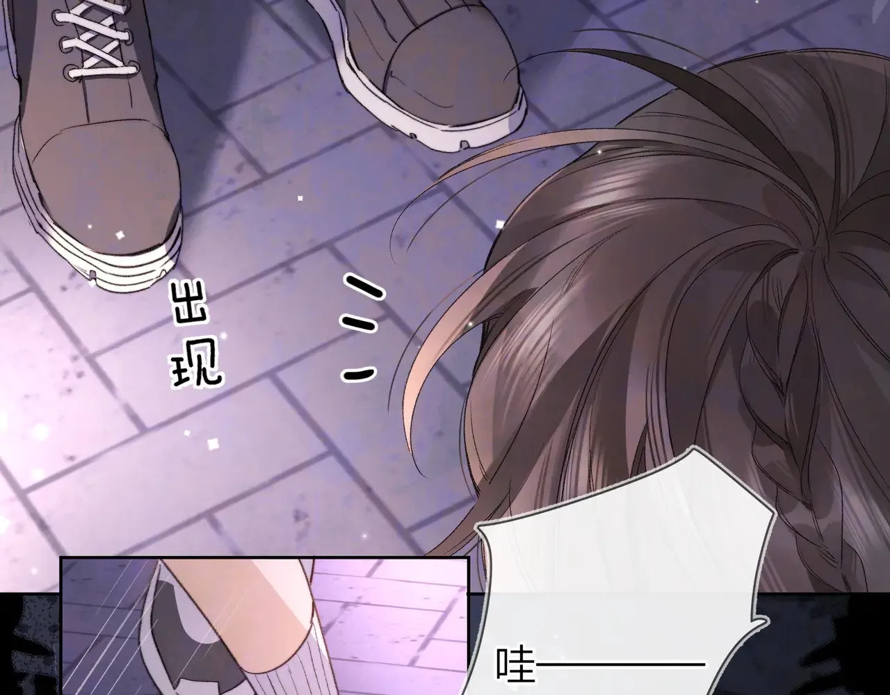 第四十三话 过来9