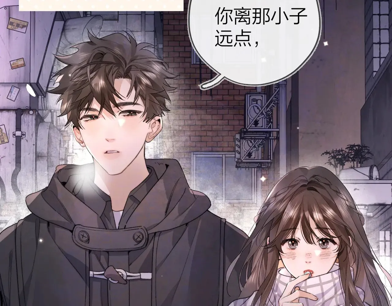第四十三话 过来48