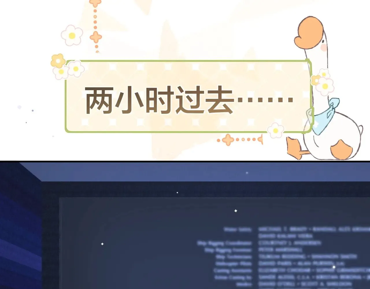 第三十六话 很喜欢40