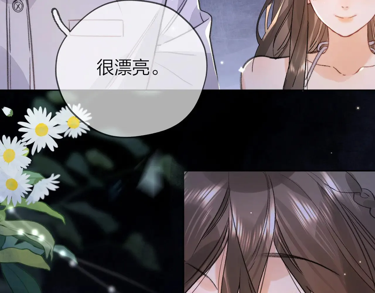 第四十话 就这一次让我大声唱15