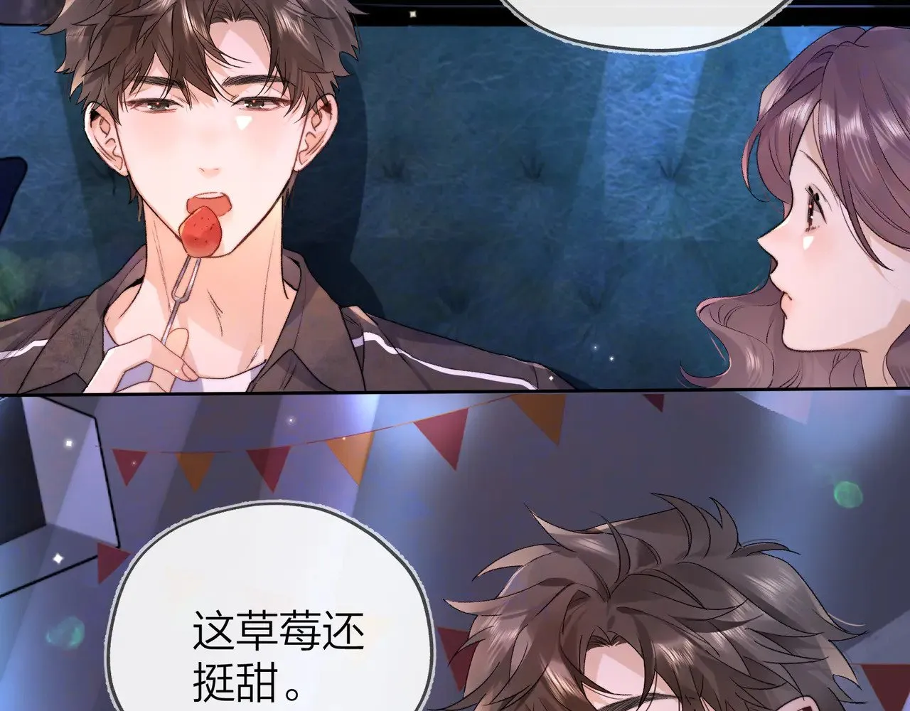 第四十四话 你不能走！48