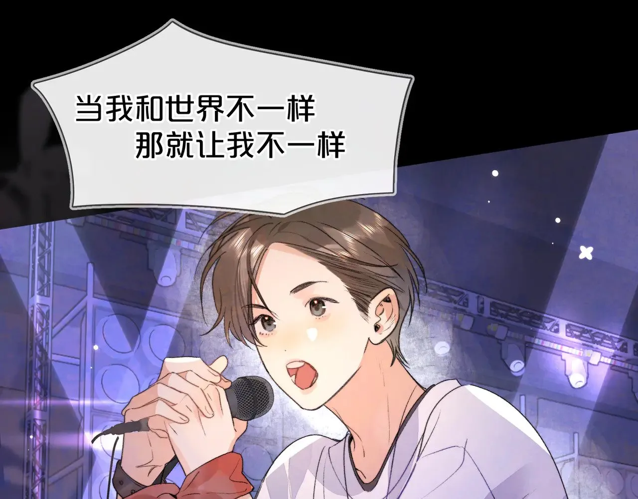 第四十话 就这一次让我大声唱27