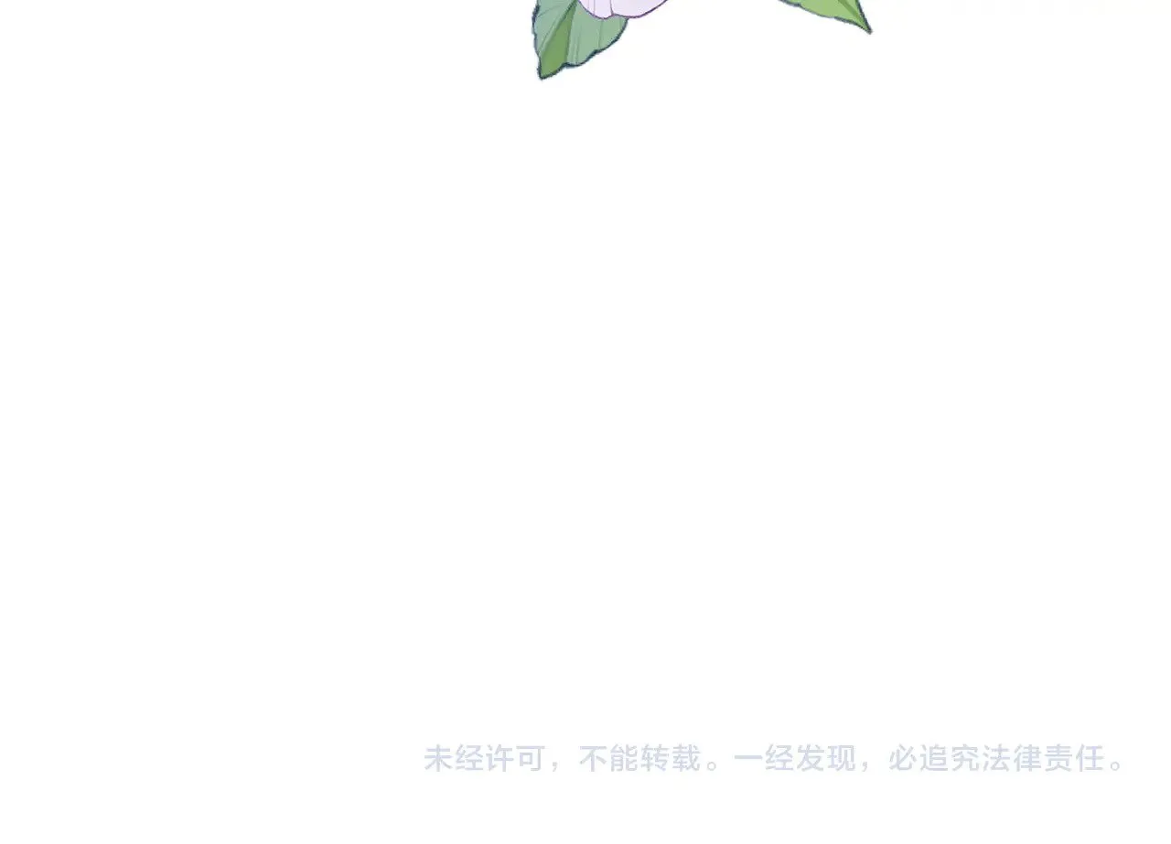 第三十九话 你架不住他70