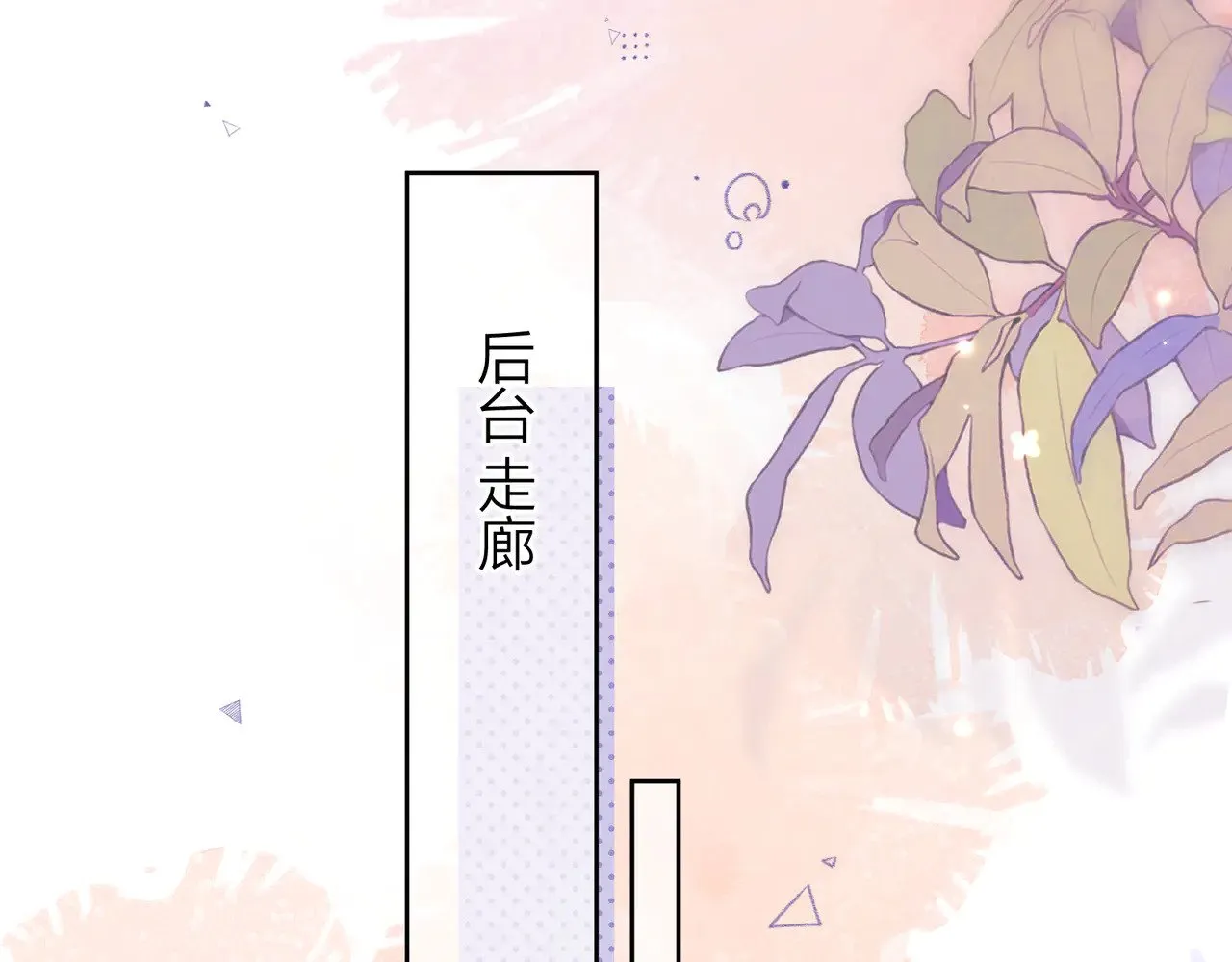 第三十九话 你架不住他55
