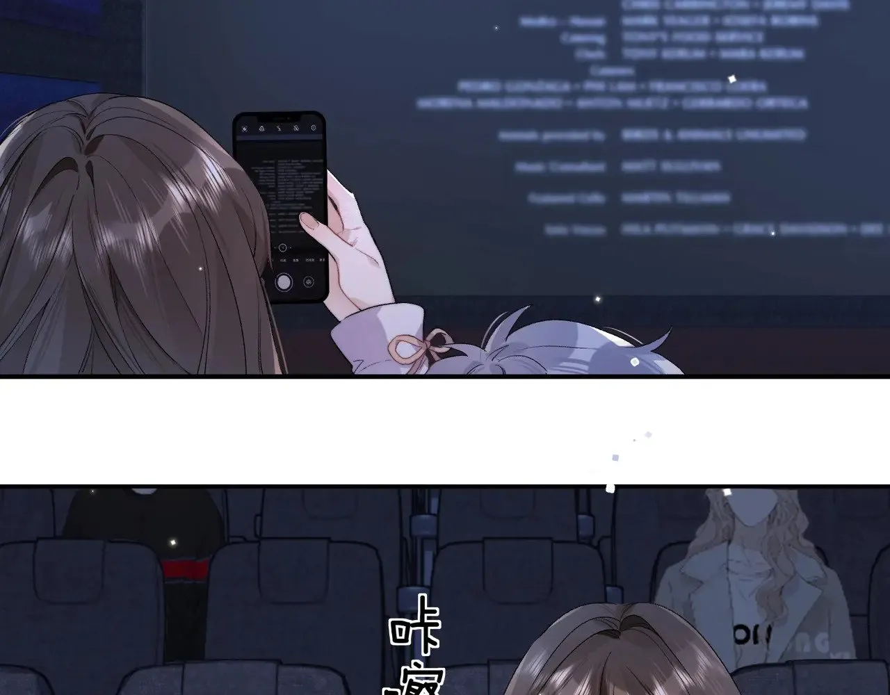 第三十六话 很喜欢41