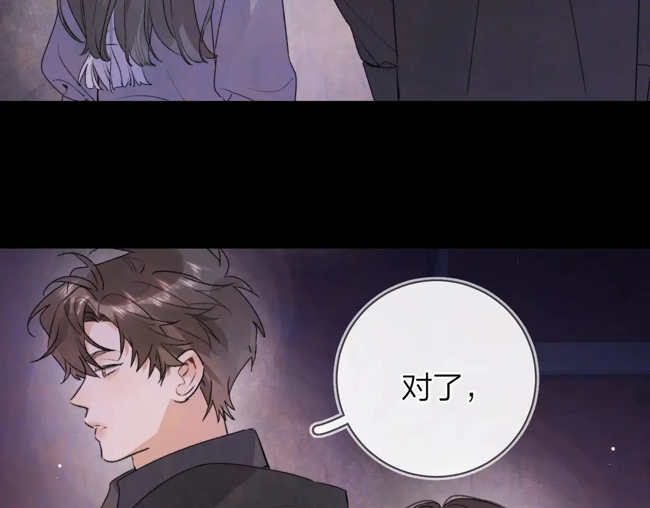 第四十三话 过来59