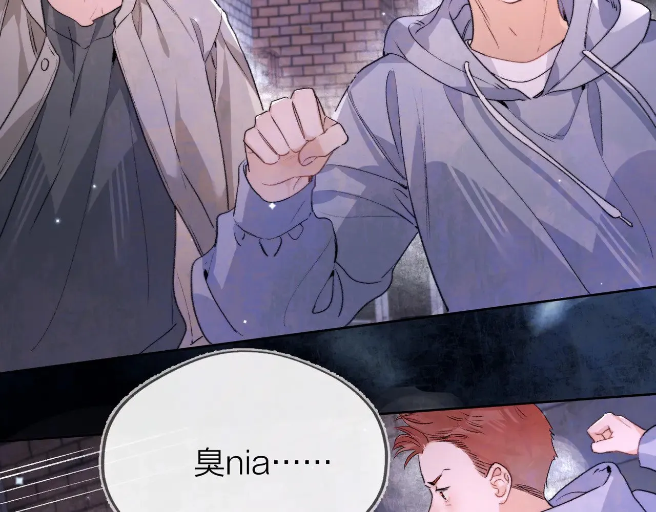第四十二话 有人在等我22