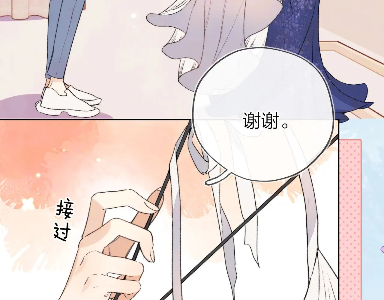 第三十九话 你架不住他30