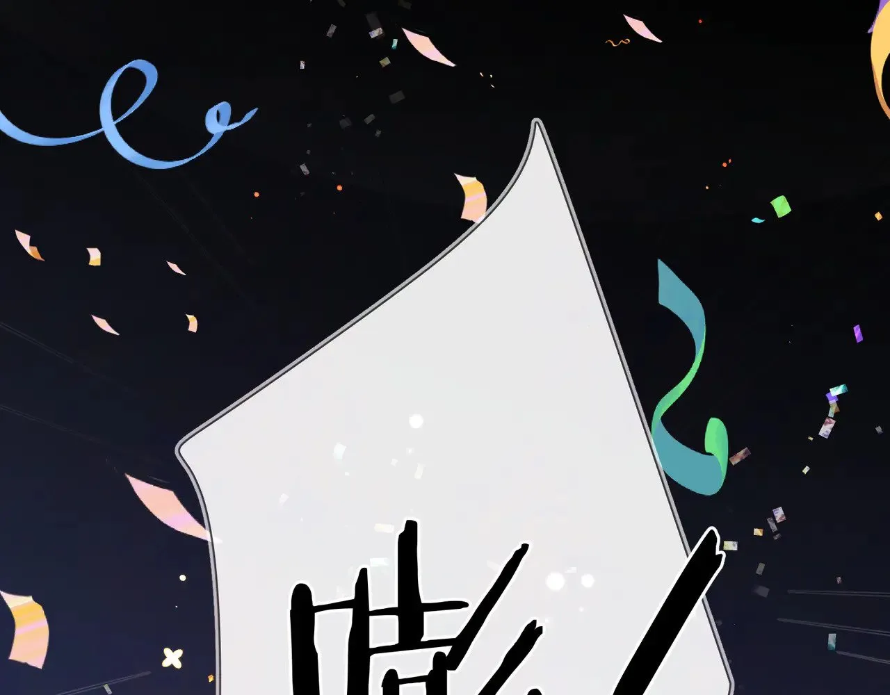第四十话 就这一次让我大声唱44