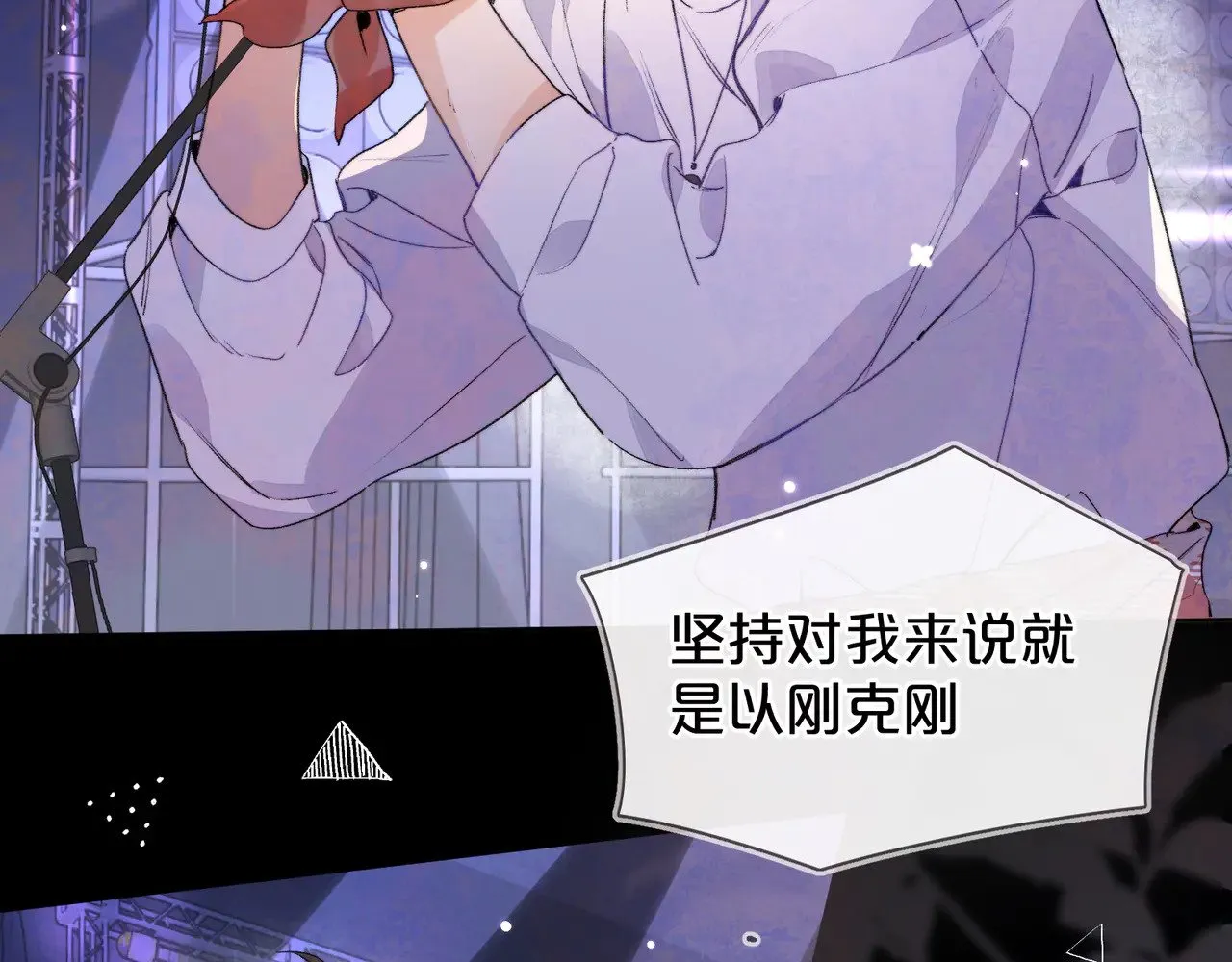 第四十话 就这一次让我大声唱28