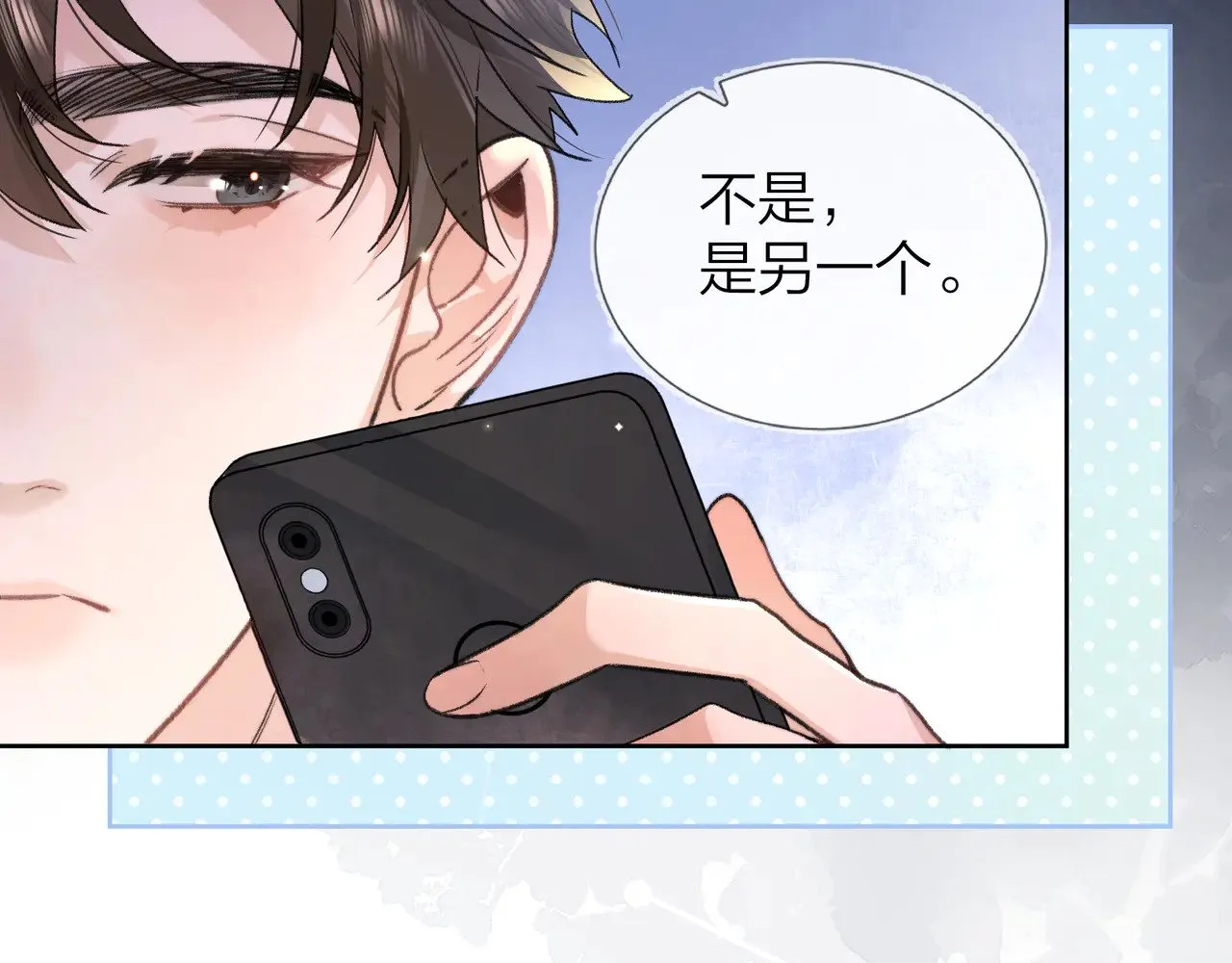 第四十话 就这一次让我大声唱58