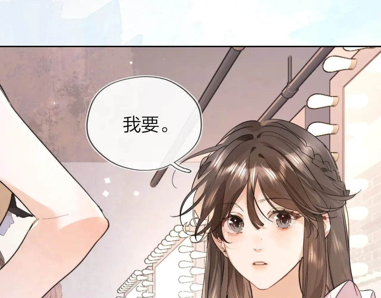 第三十九话 你架不住他23