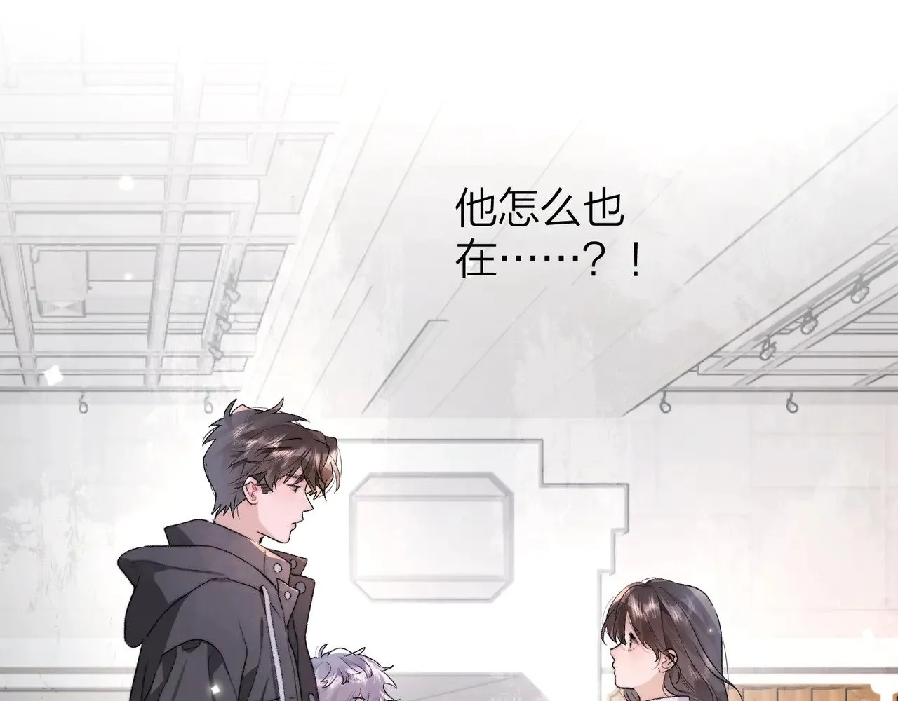 第三十六话 很喜欢12