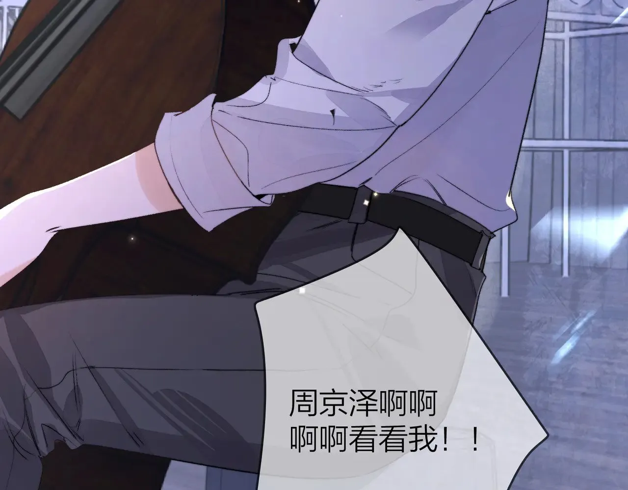 第四十话 就这一次让我大声唱19