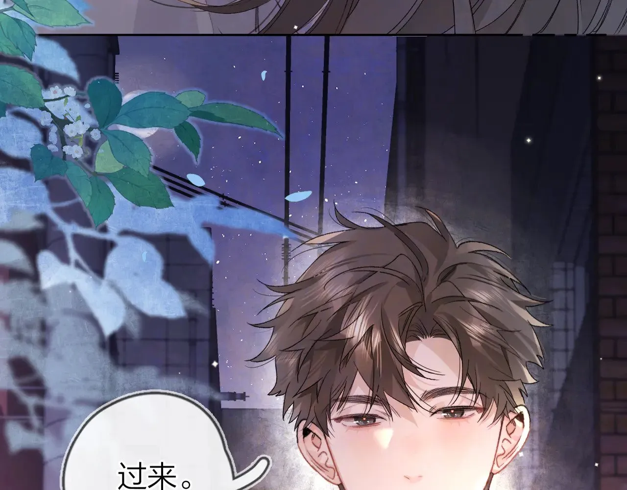 第四十三话 过来25