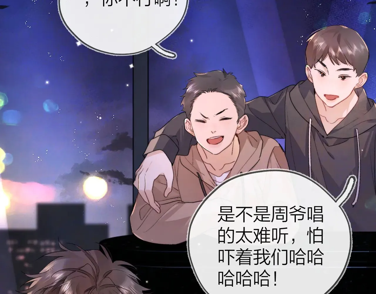 第四十四话 你不能走！47