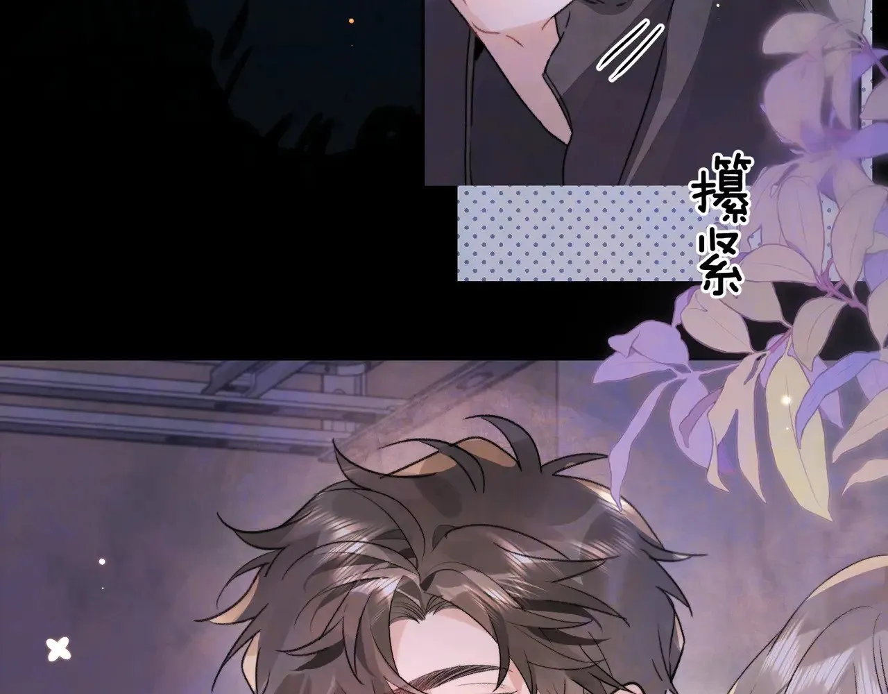第四十二话 有人在等我34