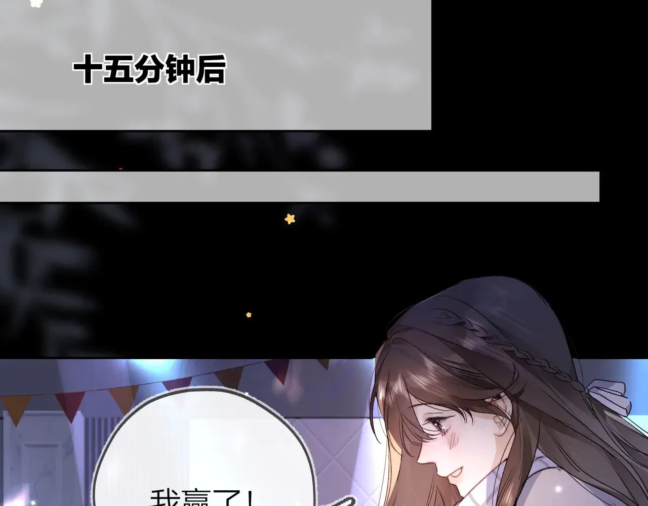 第四十四话 你不能走！68