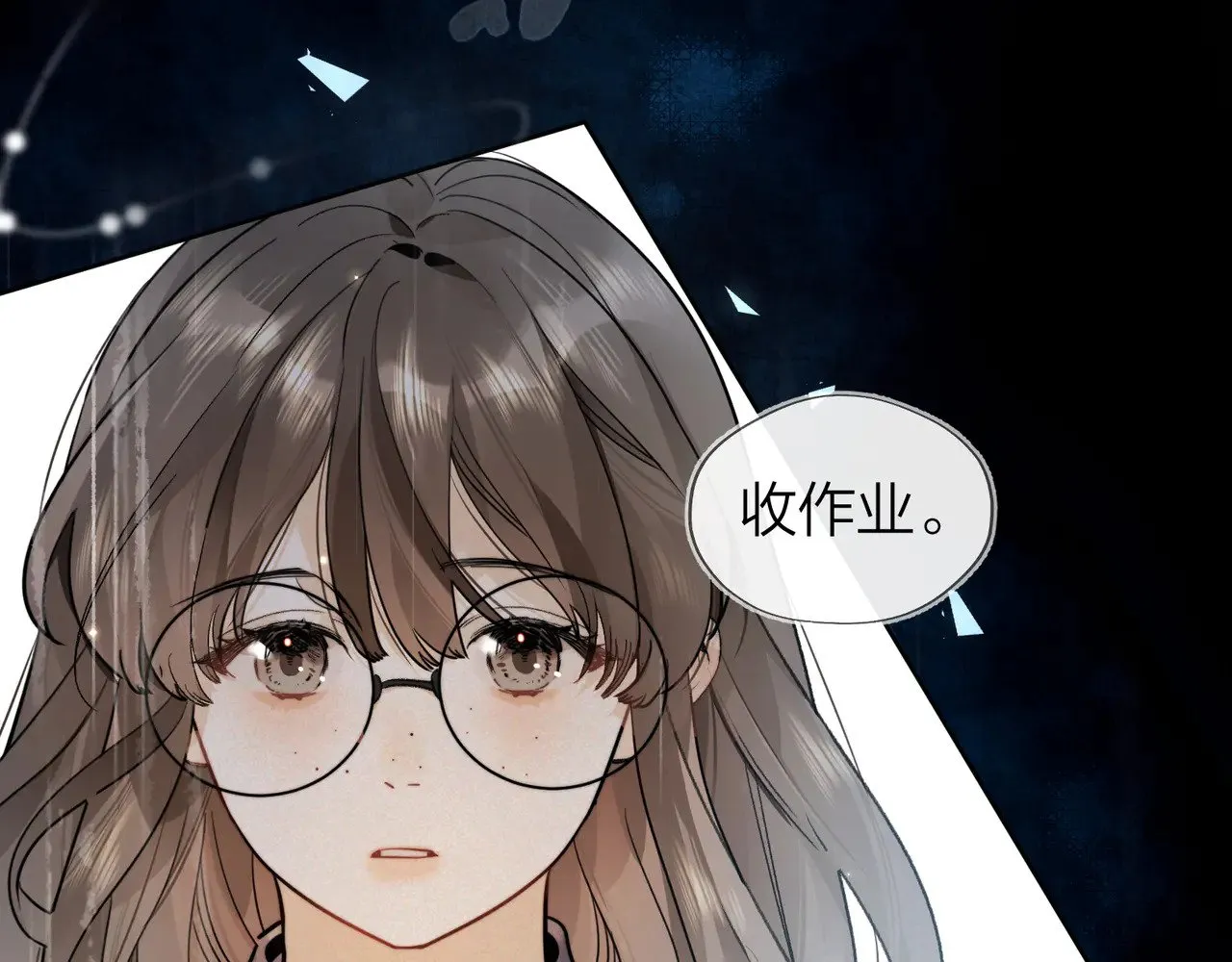 第三十八话 重新认识一下39