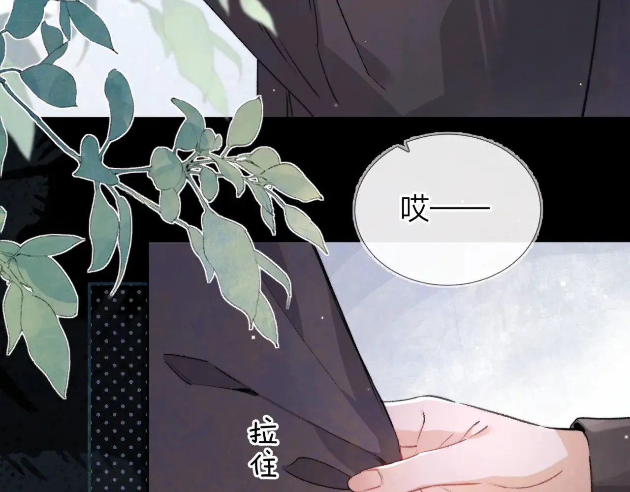 第四十二话 有人在等我58