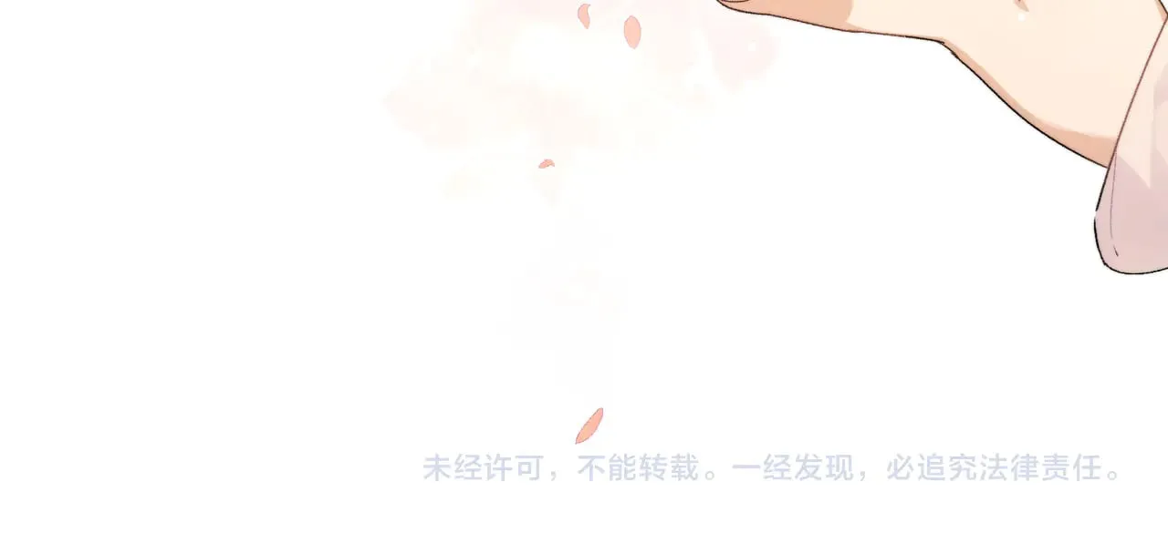 第三十八话 重新认识一下59