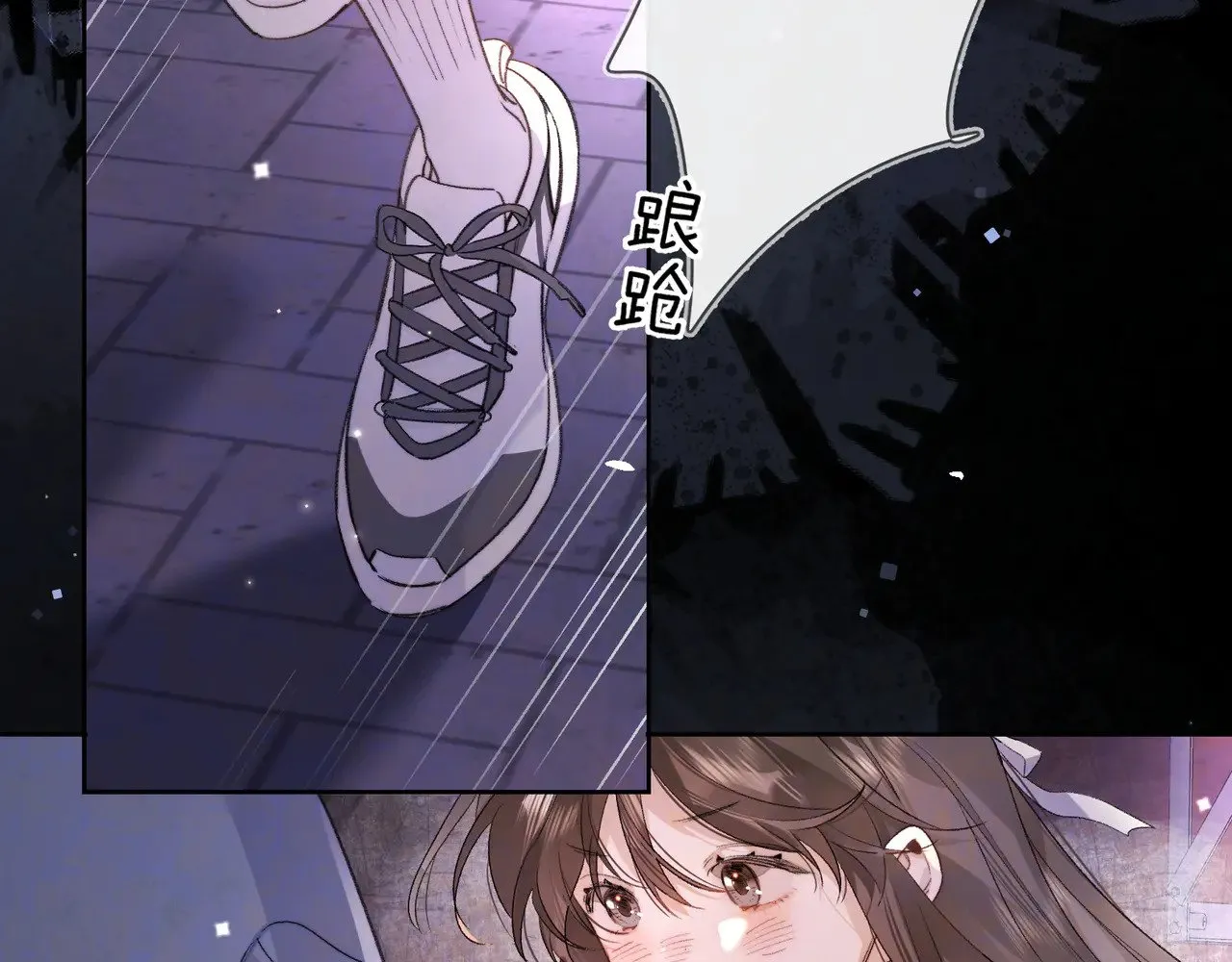 第四十三话 过来10